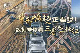 古天乐调侃郑中基时内涵梅西：都是买票看你唱歌的 你会下场踢吧？